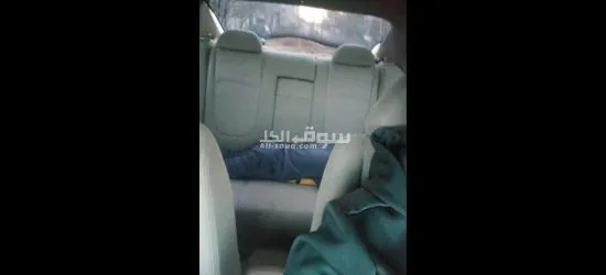 كيا سيراتو 2006 خالي قص قلبان للبيع - 4