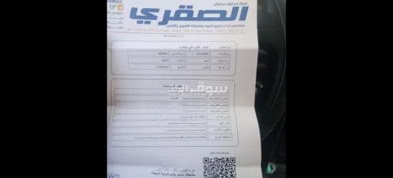بيجو 407 - 2