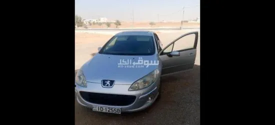 بيجو 407 - 7