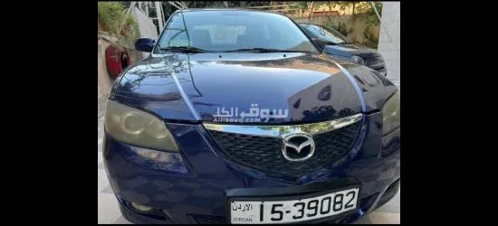 عمان طبربور - 2