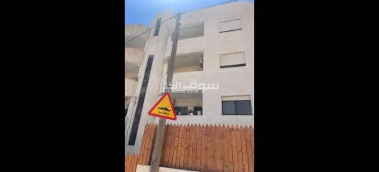 شقه للبيع مرج الحمام دوار البكري