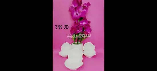 يوجد خدمة التوصيل