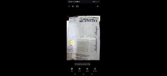 هونداي افانتي - 3