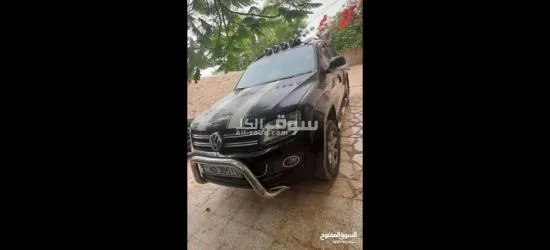 فول**** فاجن اماروك ٢٠١٥ - 2