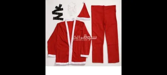 بدلة سانتا كلوز رجالي فاخرة Santa Claus Christmas clothes for men - 3