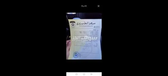 سياره ا**** دي - 3