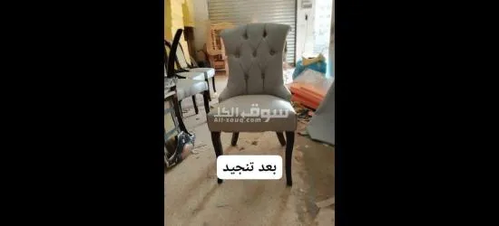 لقويسمه نزول البلديه - 15