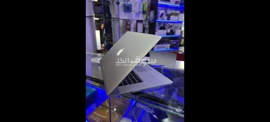 MacBook Pro 2015 - 2