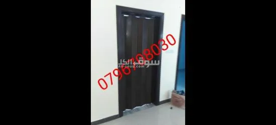 ابواب اكورديون مقطع ايطالي0796708030