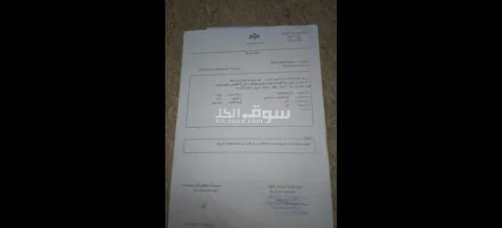 هايلو**** واطي موديل 2006 - 16