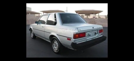 جنطات للبيع