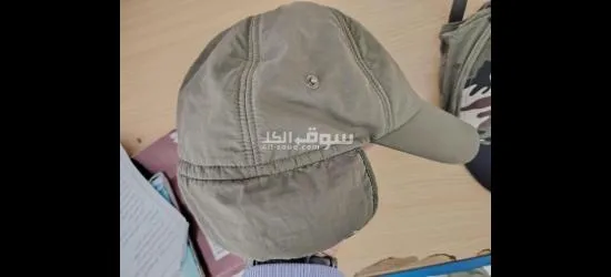 طاقيتن صيفي