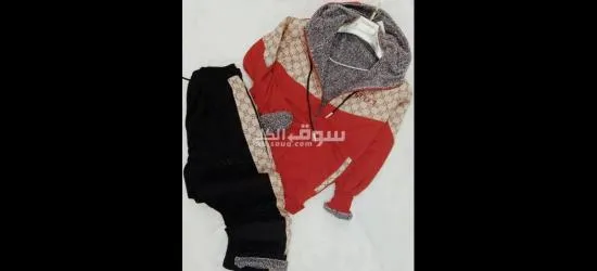 تريننج رجالي ثقيل - 12