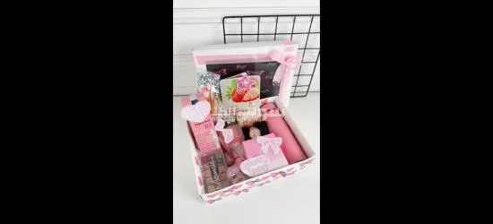 مجموعة هدية