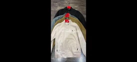 جاكيت مخمل مبطن