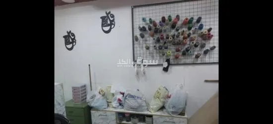 دراي كلين للبيع - 4