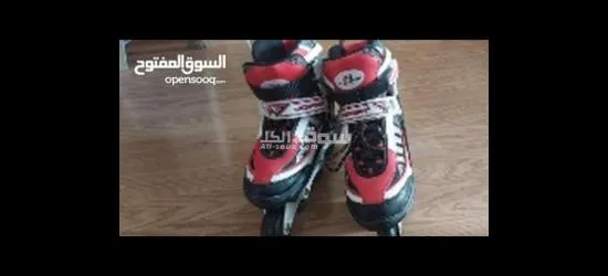 سكيت 4 عجال - 2