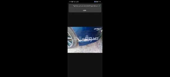 سياره لانسر مديل ١٩٩٩ - 8