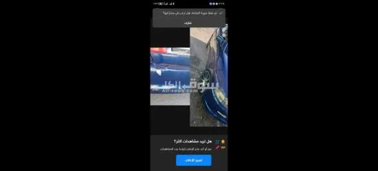سياره لانسر مديل ١٩٩٩ - 10