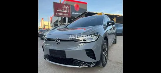 سيارات اقساط - 3