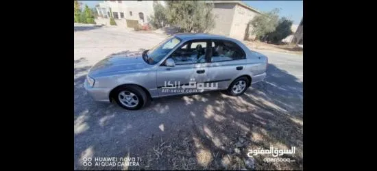 فيرنا للبيع 2000 - 4