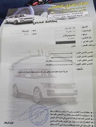متسوبيشي لانسر للبيع - 3
