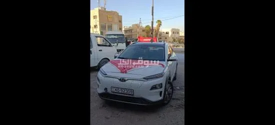 هونداي كونا 2020 كهرباء للبيع .