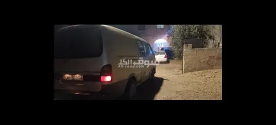 باص بريجو للبيع