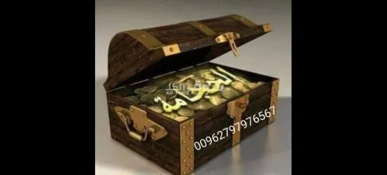 عمل الحجامة