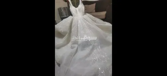 بدله زفاف - 2