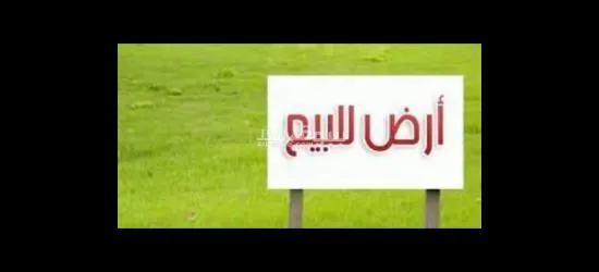 قطعة أرض في منطقه جبيهه - 4