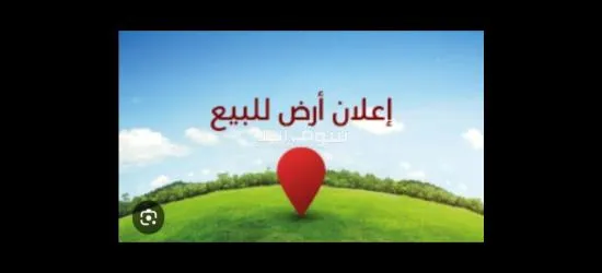 قطعة أرض في منطقه جبيهه - 5