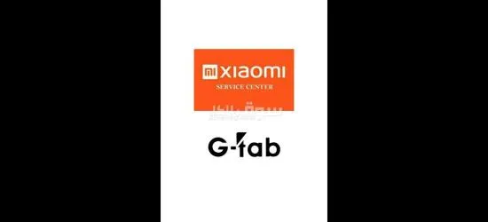 قطع أصلية لأجهزة شاومي و جي تاب