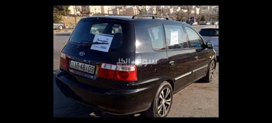 كيا كارينز موديل 2006 للبيع - 2