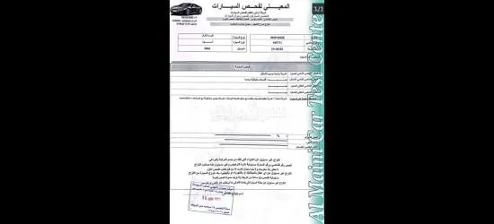 كيا كارينز موديل 2006 للبيع - 5