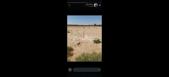 قطع اراضي للبيع الباديه الشماليه