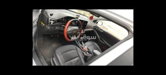 سياره للايجار يومي ٢٠٢٠ - 2