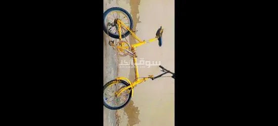 سكليت ممتاز - 2
