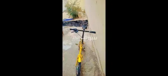 سكليت ممتاز - 3