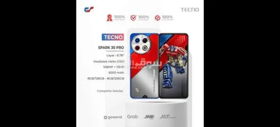 Tecno spark 30 pro Optimus prime edition