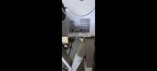 مكواة بل صلات على النبي ماشاءالله عليها  الله يبارك لي صاحب النصيب  المكواة غنيه عن التعريف - 8
