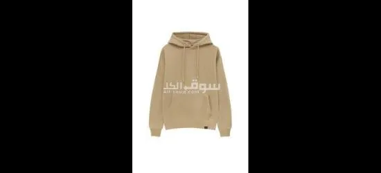 مرحبا سوف تعجبكم أشياء كثيرة