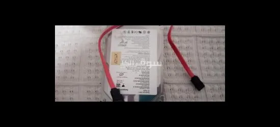 هارد ديسك hhd 250g