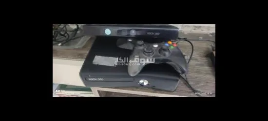 X box360 - 3