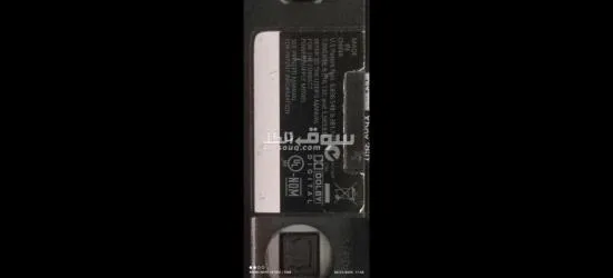 X box360 - 4