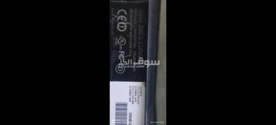 X box360 - 5