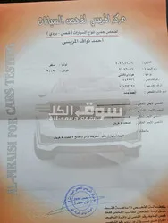 هيونداي افانتي hd