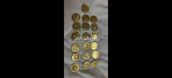 ليراات ذهب رشادي