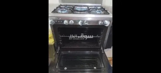 غاز كيريازي ايطالي بحالة الوكالة