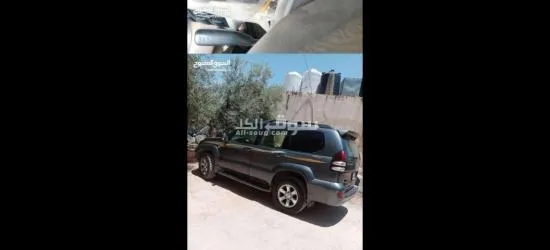 تويوتا برادو فحص كامل - 2